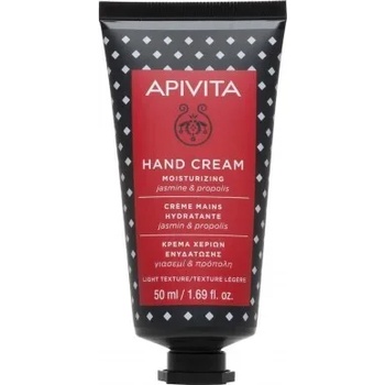 Image 1 of APIVITA Овлажняващ крем за ръце Жасмин и прополис , Apivita Hand Cream Jasmine & Propolis 50ml