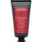 APIVITA Овлажняващ крем за ръце Жасмин и прополис , Apivita Hand Cream Jasmine & Propolis 50ml
