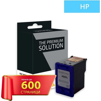 Image 1 of Compatible C9352ce, hp22xl Съвместима мастилена касета (цветна)