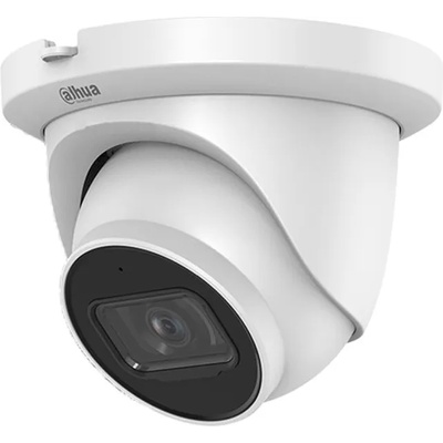 Dahua IPC-HDW2531TM-AS-0280B-S2 - IP Куполна камера за видеонаблюдение, 5MP, 2.8mm, IR30M + слот за карта памет до 256GB (IPC-HDW2531TM-AS-0280B-S2)