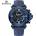 Naviforce Часовник naviforce mr-38577 - Син kp38577