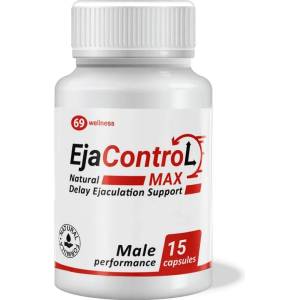 CupidOn USA Задържащи капсули за мъже EjaControl Max - 15 капсули