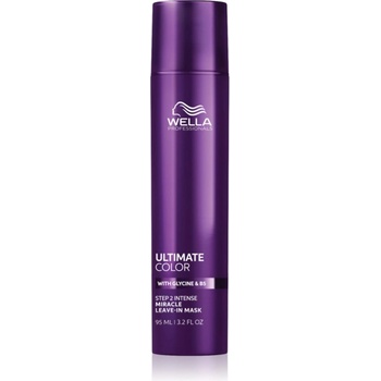 Wella Ultimate Color Leave-in Mask озаряваща маска без изплакване За коса 95ml