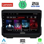 Lenovo LVF 7272_CPA Авто мултимедия