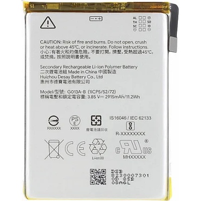 Google Батерия за Google Pixel 3 G013A