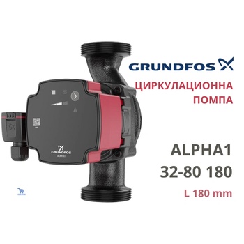 Grundfos Alpha1 32-80 180 (93074174)