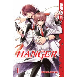 Hanger, Volume 1 (ISBN: 9781427859587)