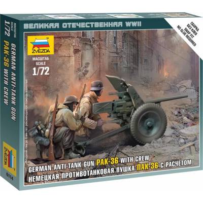 Zvezda PaK 36 w/ Crew 1:35