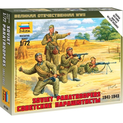 Zvezda Sovětští výsadkáři 1941 1943 1:72