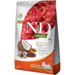 N&D N&D Quinoa Skin & Coat Herring, Coconut Mini за дребни породи с херинга, киноа, кокос и куркума
