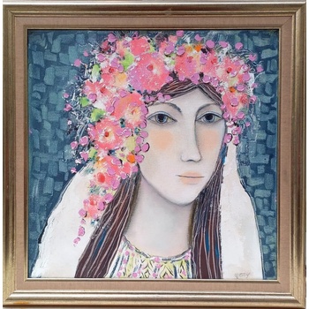 Image 1 of Картина " Лазарка"