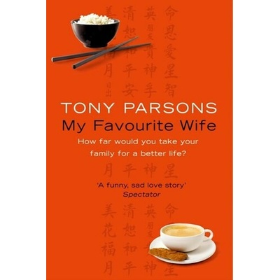 My Favourite Wife