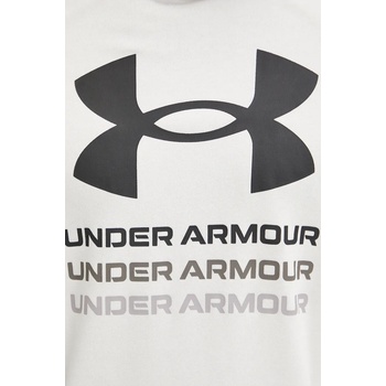 Under Armour Суичър за трениране Under Armour Rival в бяло с качулка с принт 1386047 (1386047)