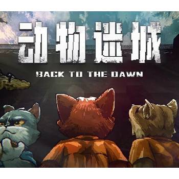 Back to the Dawn