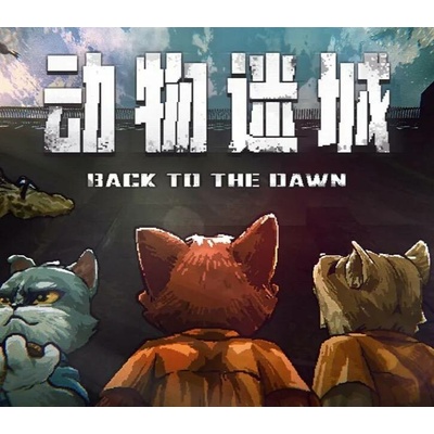 Back to the Dawn
