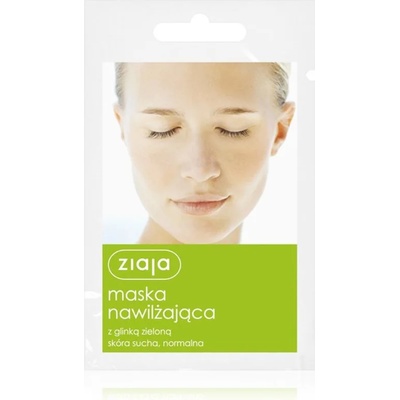 Ziaja Mask хидратираща маска за лице 7ml