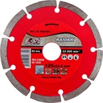 Raider Диск диамантен DRY 125x22.2mm RAIDER RD-DD02 (0162104)