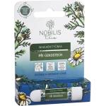 Nobilis Tilia Инхалационна пръчица с бергамот, кипарис и лайка 1 бр (N1660)