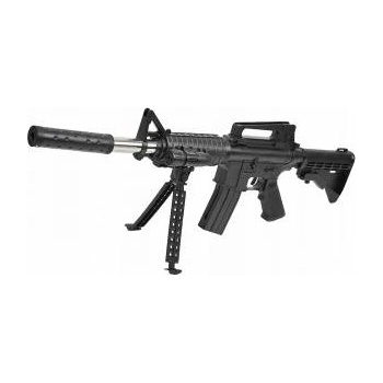 Pegaz Toys PELLET RIFLE, 60 cm, 4 pcs. , folding, foil