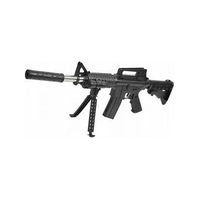 Pegaz Toys PELLET RIFLE, 60 cm, 4 pcs. , folding, foil