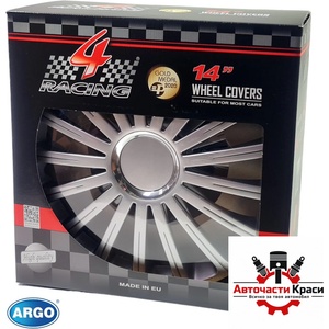 ArgoCar Tаs Argo -BOX- 14" 14090K - RADICAL PRO ('252135)