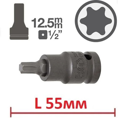 BGS technic Ударен torx на вложка 1/2" от 8.30лв ; bgs
