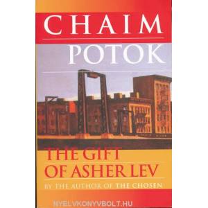 Gift of Asher Lev (ISBN: 9780449001158)
