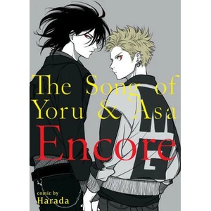 Song of Yoru & Asa Encore (ISBN: 9781634423397)