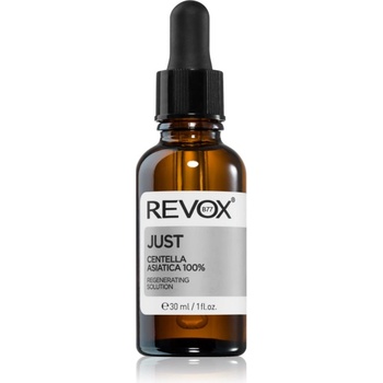 Revox Just Centella Asiatica 100% успокояващ серум на лицето и шията 30ml