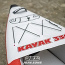 Jbay Zone 330