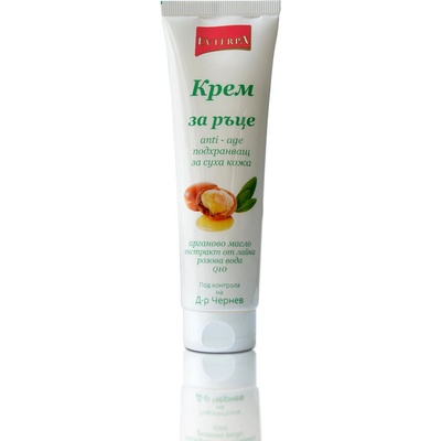 Evterpa Евтерпа Крем за ръце с Арганово масло 100 мл (е-743873)