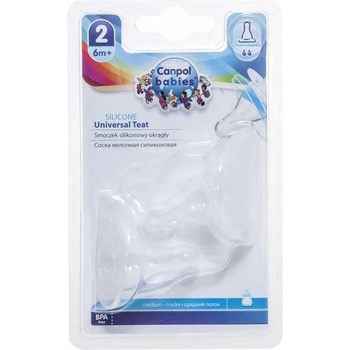 Image 1 of Canpol Силиконови биберони Canpol - Medium, 2 броя (18/116c)