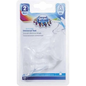 Canpol Силиконови биберони Canpol - Medium, 2 броя (18/116c) - ozone