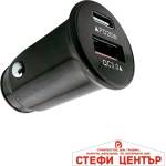 Paolo Адаптер за запалка - pg359 - с 2 порта (46090) - steficenter