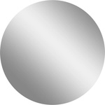 Germania Стенно огледало ø 80 cm Libbiano - Germania (3561-83)