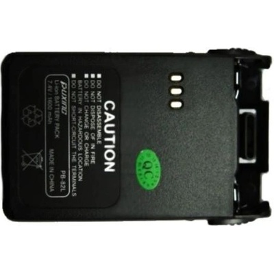 ACCU Puxing PX-888K 1600 mAh – Zboží Živě