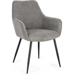 Bizzotto ТРАПЕЗЕН СТОЛ cora 58x63x85, 5 ТЪМНО СИВ (0730125)