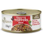 Applaws Beef with carrots Stew Телешка Яхния със Зеленчуци 156gr