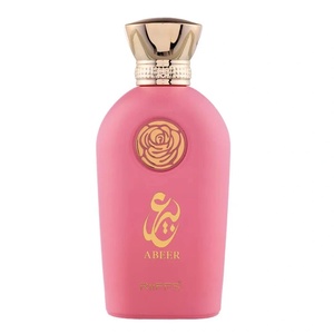 Riiffs Abeer EDP 100 ml Парфюми