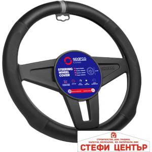 Sparco Калъф за волан sparco - sps136gr (21379) - steficenter
