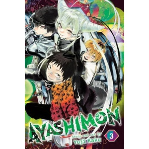 Ayashimon, Vol. 3 (ISBN: 9781974738731)