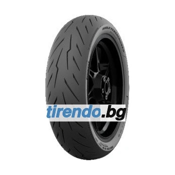 Pirelli Diablo Powercruiser ( 180/70 R16 TL 77V Задно колело, M/C )