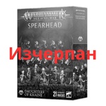 Games Workshop Spearhead: Daughters of Khaine (70-12)