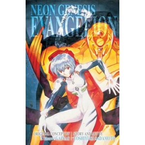 Neon Genesis Evangelion 3-in-1 Edition, Vol. 2 (2013)