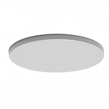 Polaris Плосък сензор за присъствие Real presence със скрит монтаж | 29, 60€ (57, 89 лв) (64)