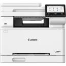 Canon i-SENSYS MF667Cdw (6928C001)
