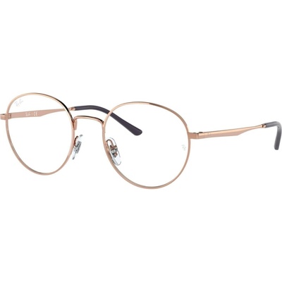 Ray Ban RX3681V 3094