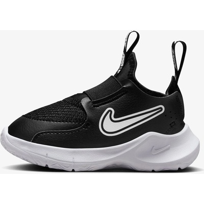 Nike Flex Runner 3