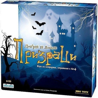 Lemada Настолна игра Lemada Призраци