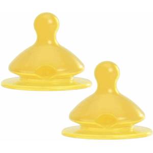 NIP Каучукови биберони NIP Green - Cherry, 0 м+, flow М, 2 броя (4000821330436) - ozone
